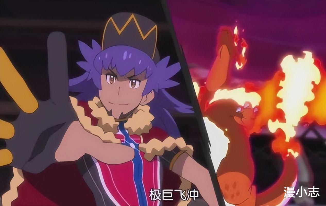 精灵宝可梦|《精灵宝可梦》丹帝实锤开挂,二打六完胜卡露乃,小智有压力了