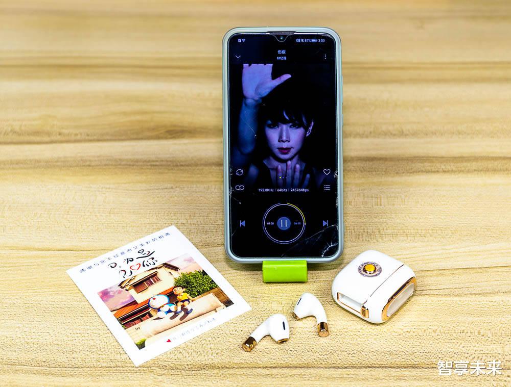 蓝牙耳机|轻奢的前卫设计 满满地怀旧气息——深海之声X3无线蓝牙耳机轻体验