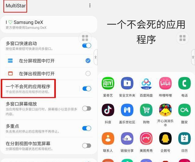 安卓|2022年手机UI流畅度排行榜，你的手机排第几？