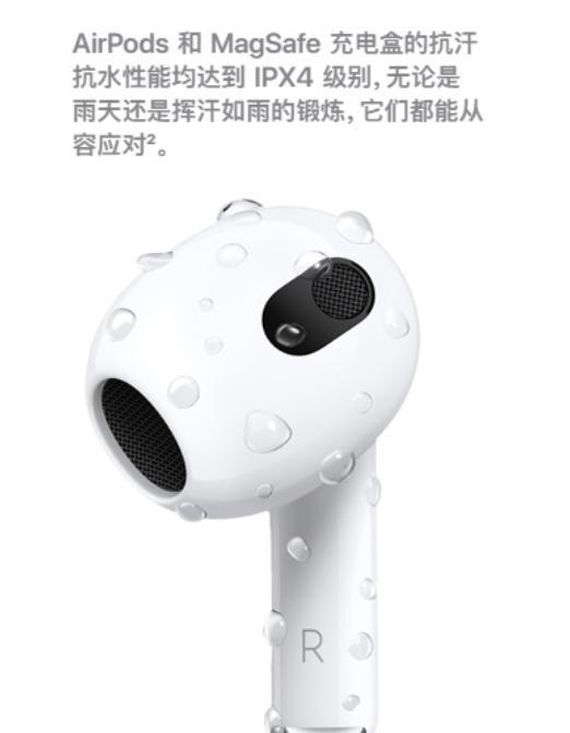 airpods3|AirPods3和AirPodsPro之间有什么区别？哪款耳机最值得购买？