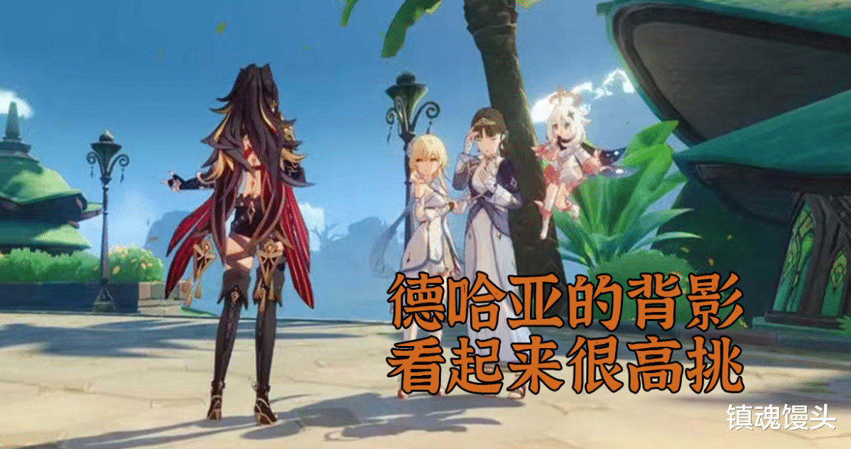 原神|原神:须弥火系猫耳成女,或提格成为五星?凝光表示“馋哭了”