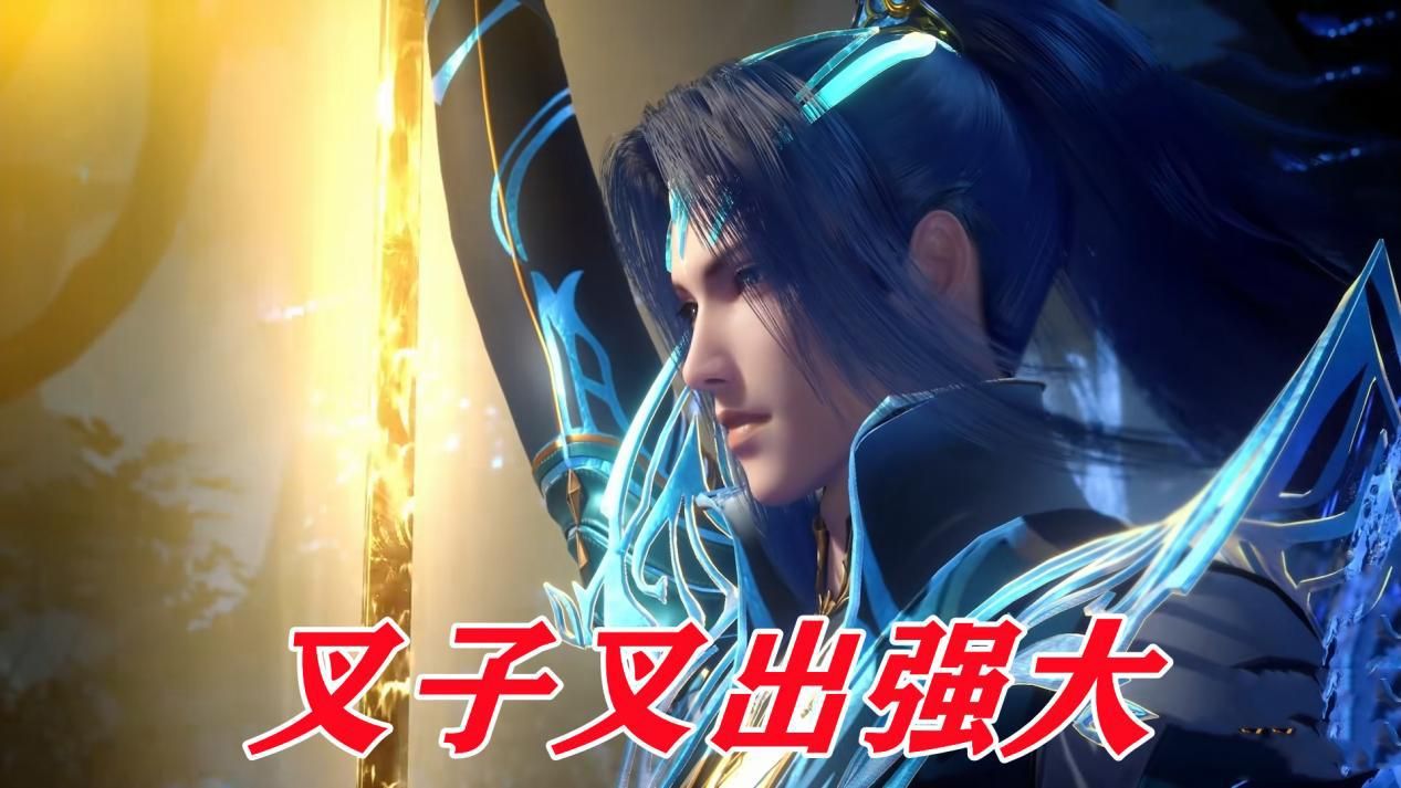 昊天宗|唐三单挑不过昊天宗全体?五个长老轻松拿捏,唐啸上场也不行