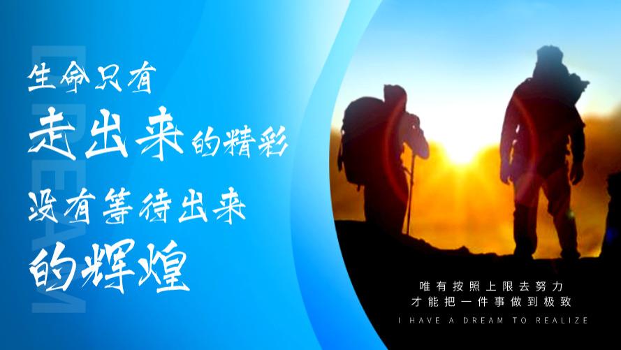 |五年制专升本值得嘛