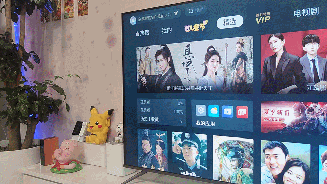 智能电视|开机没广告是我的最爱，雷鸟·鹏6智能电视55寸版深度评测