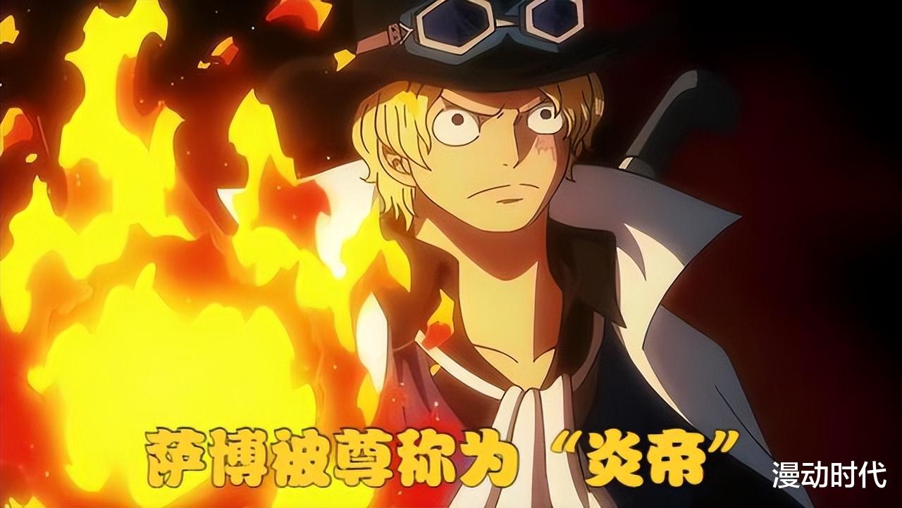 萨博|海贼王1054话：萨博被尊为神，支持者超越龙！桃之助单挑绿牛？