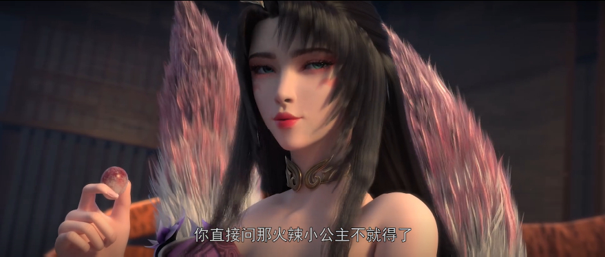 石昊|小塔成为石国祭灵,火灵儿下落揭晓,石昊强吻月婵惹出大问题