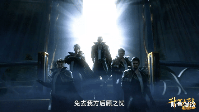 打过长江去|斗罗大陆：百万雄师齐聚立马平原，唐门暗器将成为决战之关键