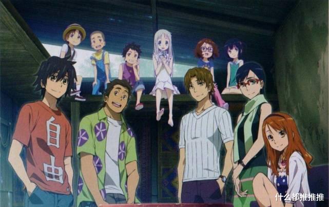 acgn漫评|那些所谓的“bedend”动漫,看完一脸不知所措