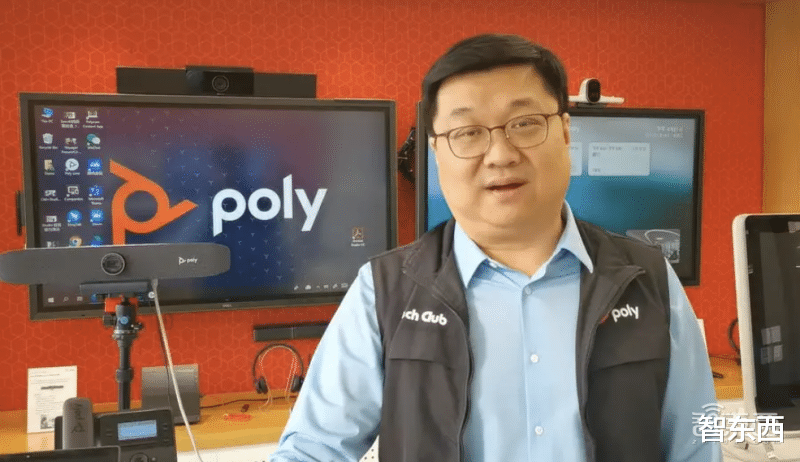 腾讯|50年前给美国登月宇航员做耳机的人,跳进了“混合办公”新风口