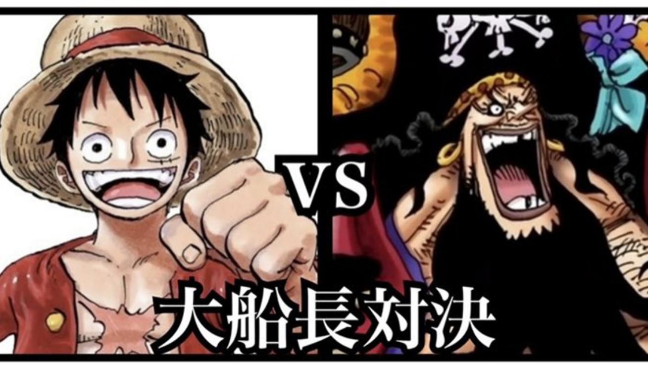 娜美|海贼王：外网预测草帽团与黑团的对位，娜美VS戴彭，山治对恶政王
