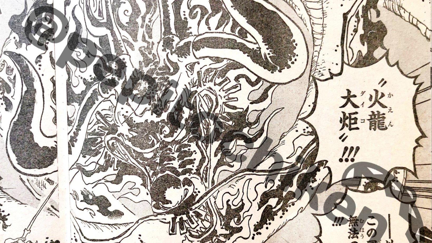 路飞|海贼王1048话，凯多变身“火焰龙王”激战路飞，大妈真四皇之耻