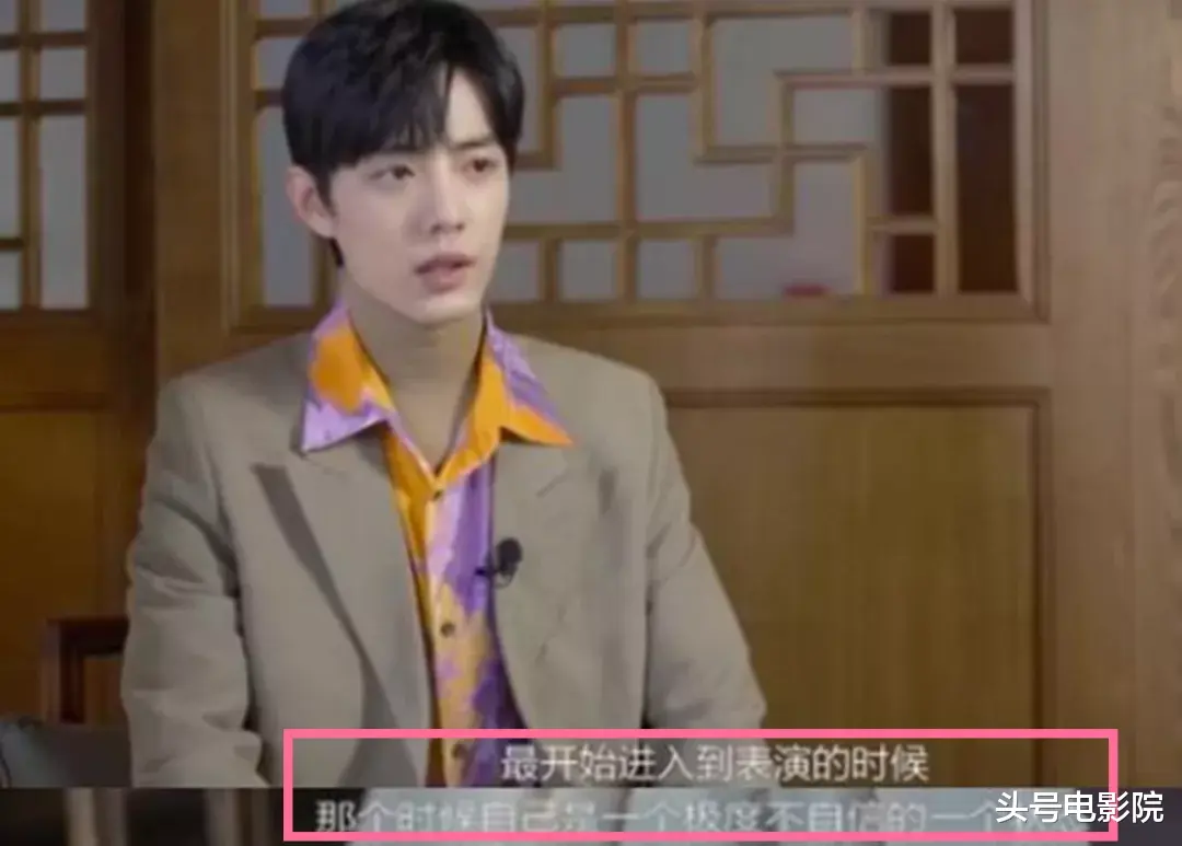 《王牌部队》大结局,肖战蜕变!顶流转型,能否成为下个易烊千玺?