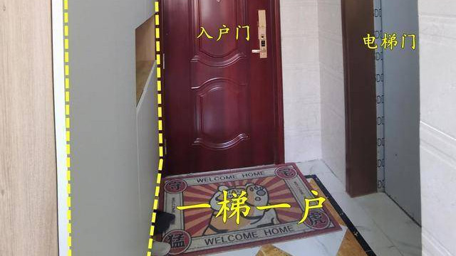 一梯一户，没有邻居，玄关柜挪到电梯前，自家进出换鞋方便多了