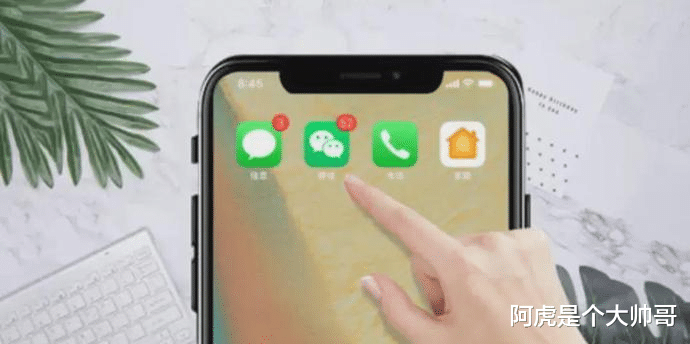 微信|为什么很多人特别排斥用微信打电话?原来微信打电话有这四种麻烦