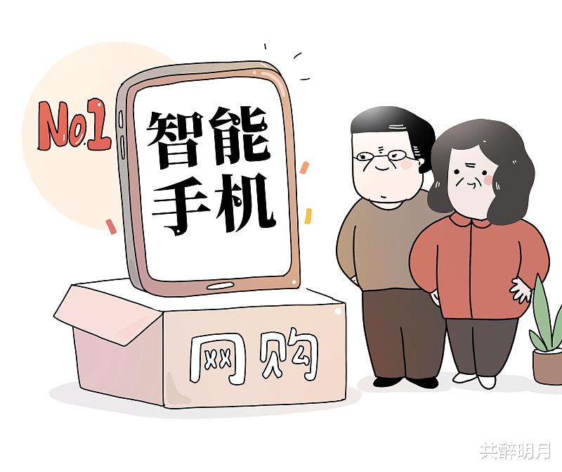 英伟达|网购苹果手机翻车，女孩痛哭流涕怒斥商家，手机质量问题如何避免