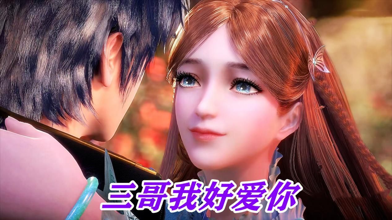 反派|斗罗反派为啥都是女的?永远的大男主戏码,粉丝至今没有看够