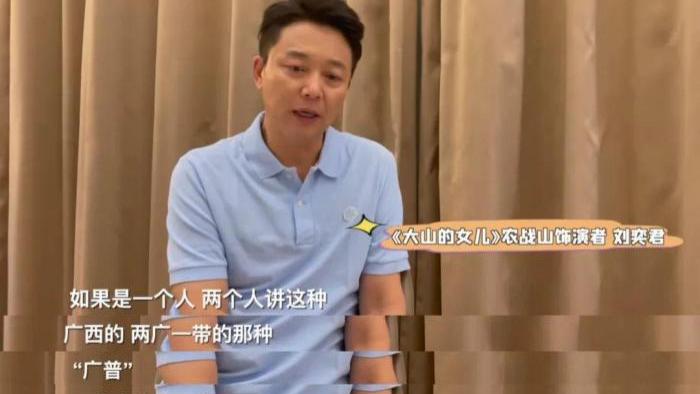 黄文秀|全网泪崩！突然去世，太可惜了...