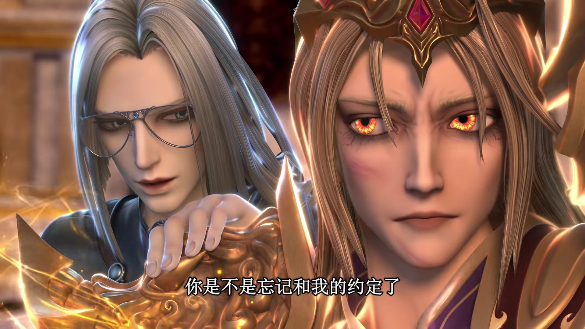 叶罗丽|叶罗丽：水王子拥有禁忌之力，他为什么不选择直接消灭曼多拉女王