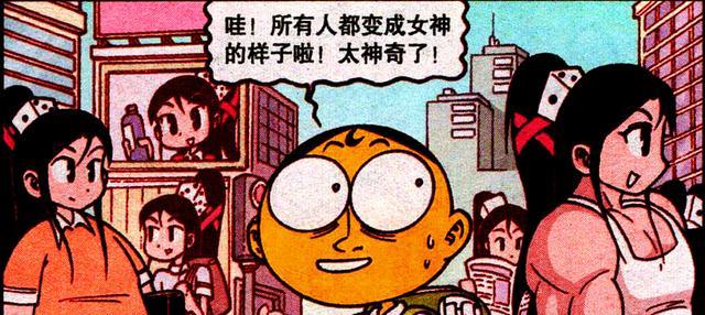 |高茜请假一周重回校园,奋豆:你知道我这7天怎么过的吗?