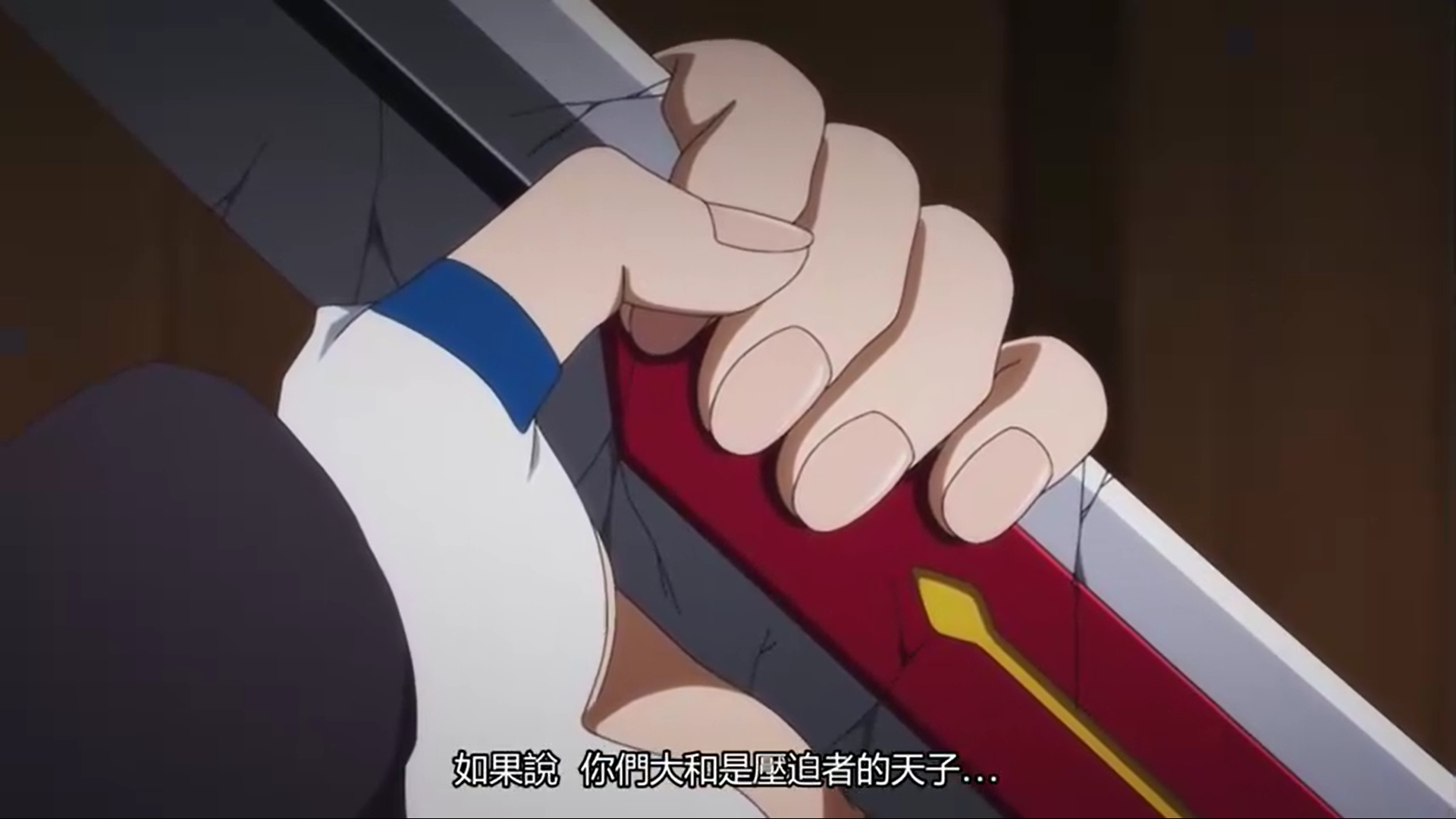 传颂之物二人的白皇|《传颂之物二人的白皇》久远带着大量“嫁妆”看老公，宣誓主权