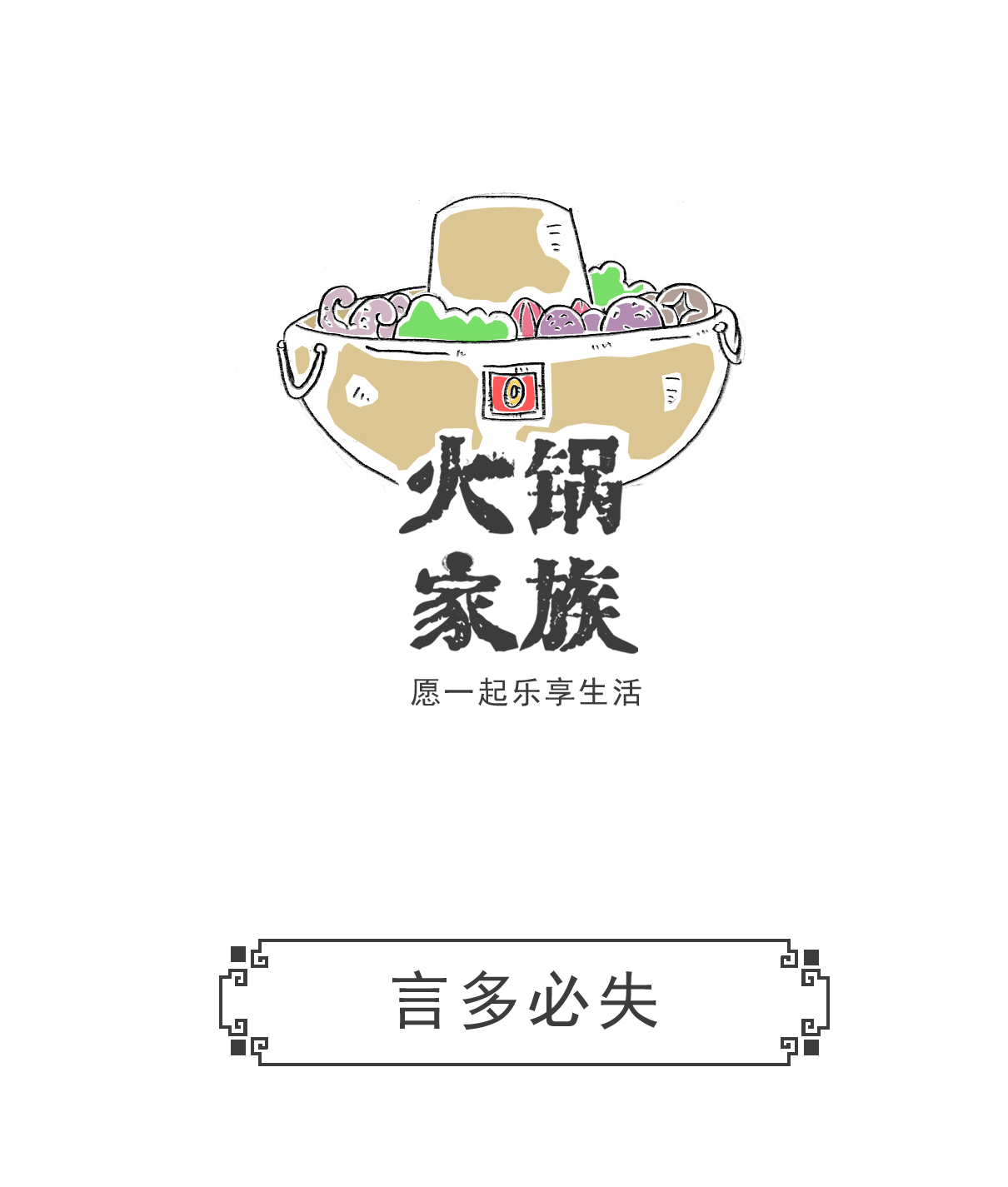 搞笑漫画|搞笑漫画：大姐，我闹肚子，请问附近的厕所在哪里