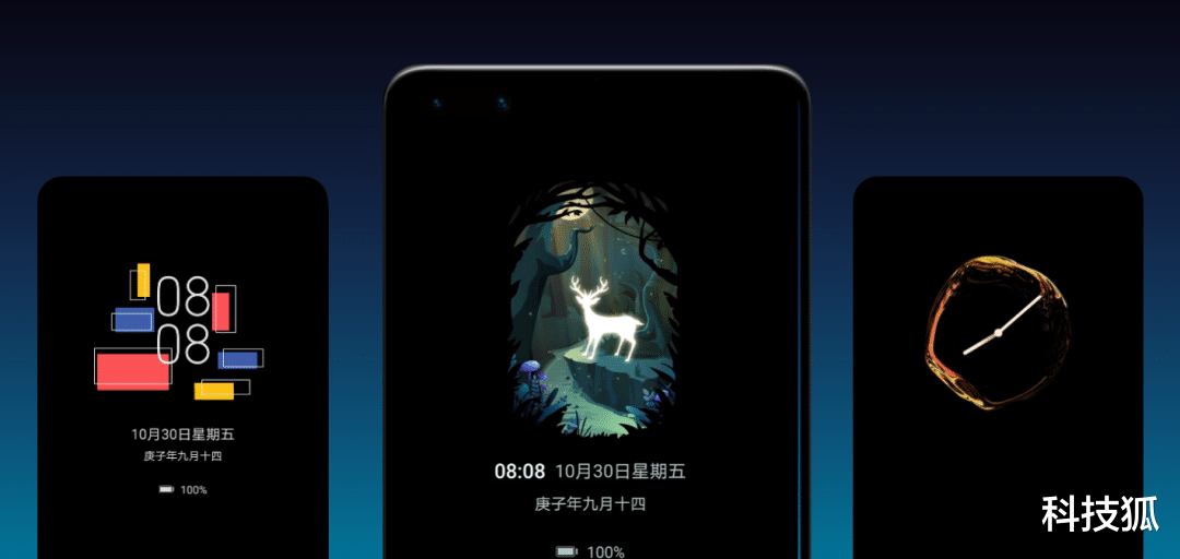 iPhone14|iPhone 14 终于要添加这个功能,库克妥协了