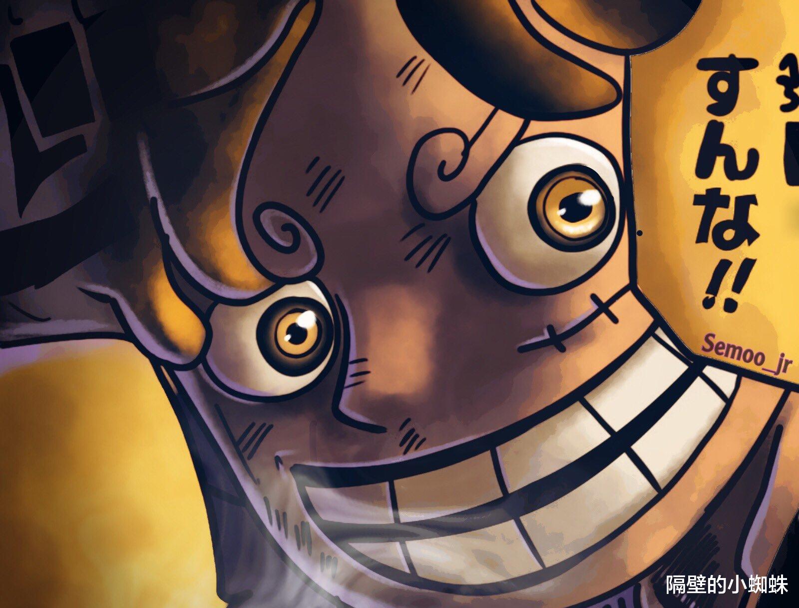 猫和老鼠|尾田证实“五档”是搞笑能力，战斗力无敌！原型实锤《猫和老鼠》