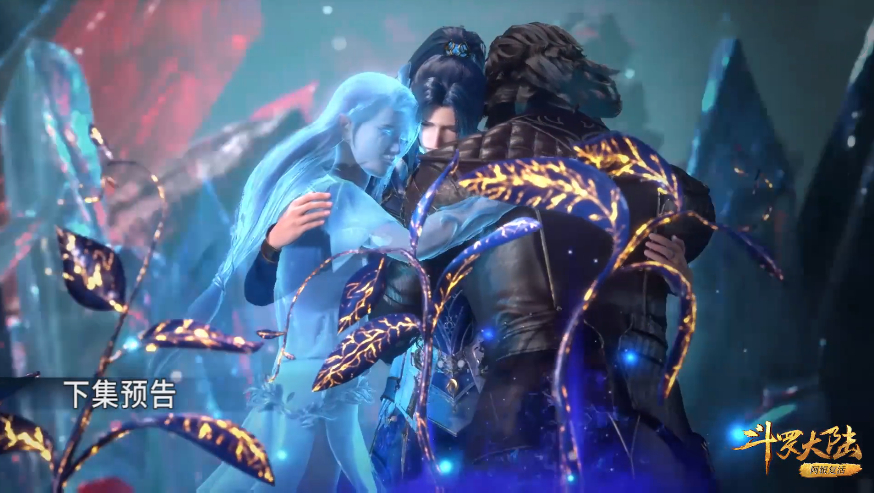 小舞|小舞复活,求婚名场面到来,唐三献祭五个魂环,官方出现致命错误