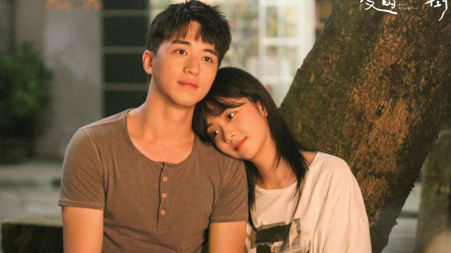 王瑞昌|双男主奇幻剧将至，毕雯珺、王瑞昌领衔主演，开启神秘逐梦之旅