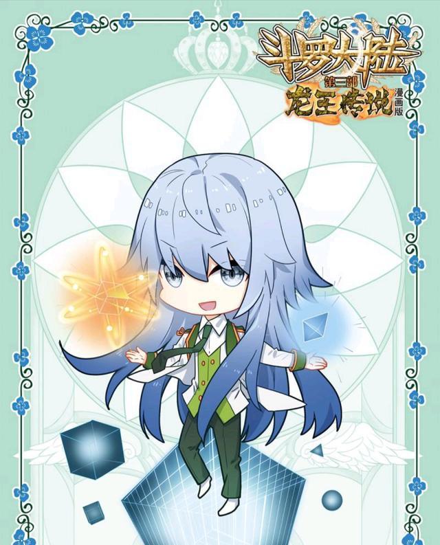 唐舞麟|龙王传说：唐舞麟听课忘乎所以，当众表演灵锻，震华的锻造锤恐不保