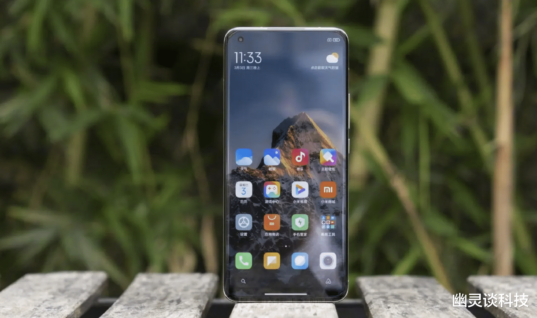 小米科技|忍无可忍，吐槽一下小米12 Pro的优缺点