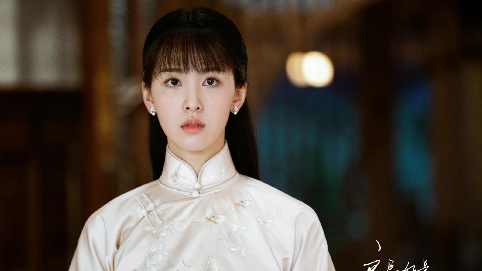 |发型不配脸？陈都灵新剧发型拉低颜值，网友：刘海显得小家子气