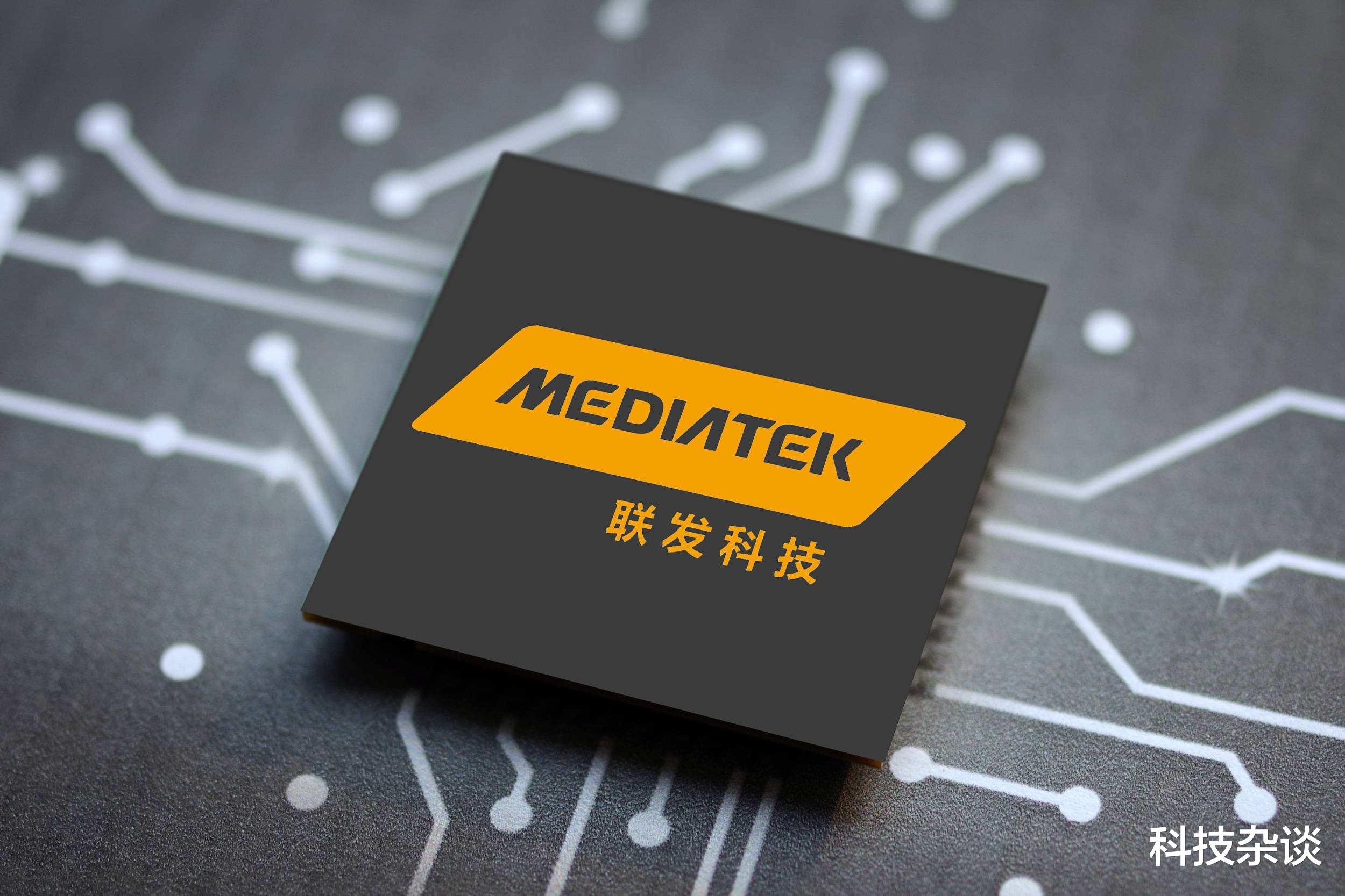 |高通夺冠,联发科第三,华为垫底,这是什么榜单?