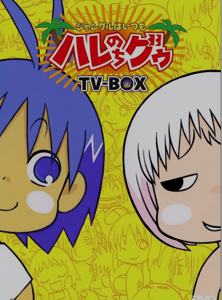 漫画|分享8部剧情幽默的日漫动画，推荐给喜欢动漫的朋友