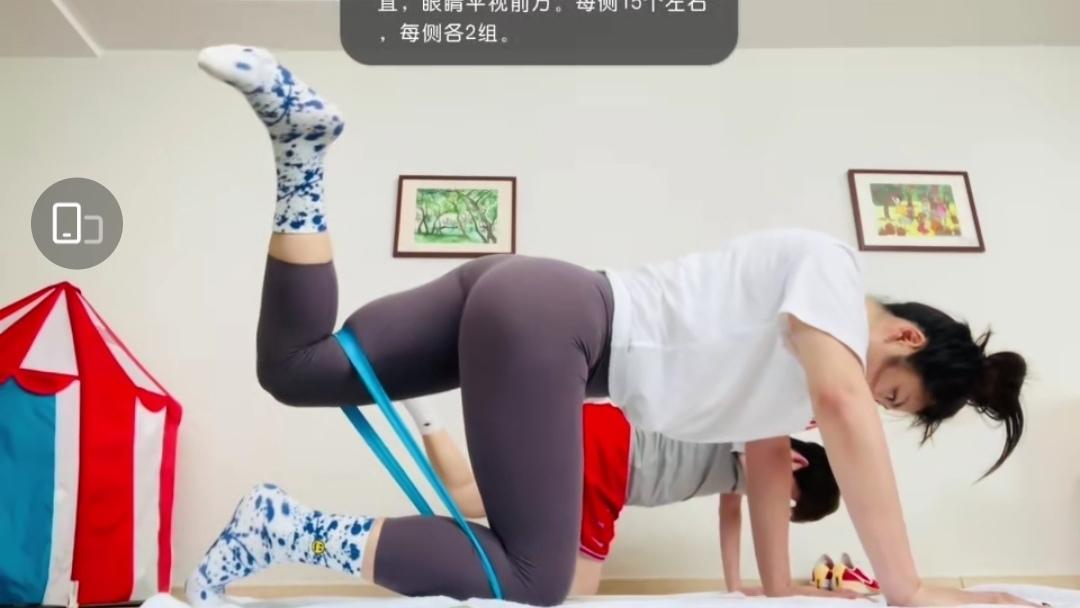 教学|李梦很自律，分享练臀教学，好身材让人羡慕