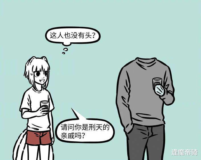 海洋生物|非人哉：奇怪的海洋生物又增加了，烈烈好狠，连“朋友”都吃！