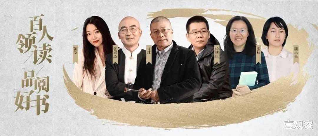 |华为阅读+墨水平板，带来了哪些阅读体验变革？