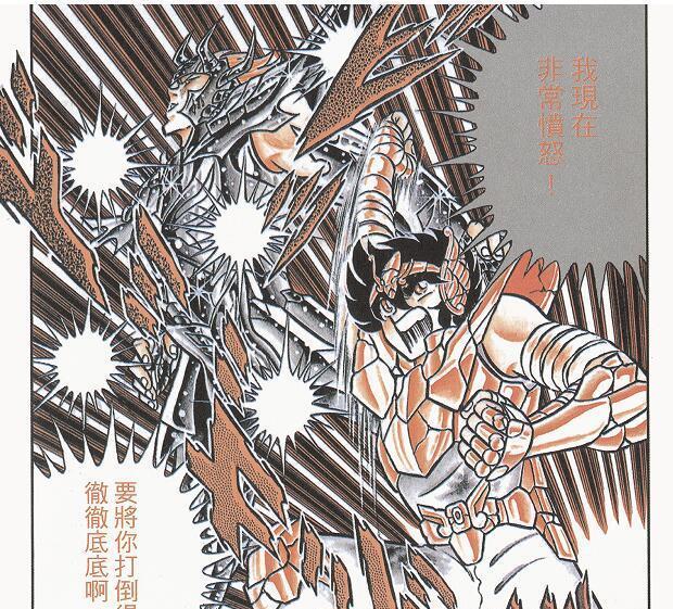 伊隆·马斯克|《圣斗士星矢》最大冤案——水产二人组实力垫底