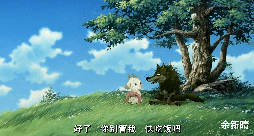 乔家的儿女|翡翠森林狼与羊:一个将“爱”讲得最透彻最高级的影片,值得深思