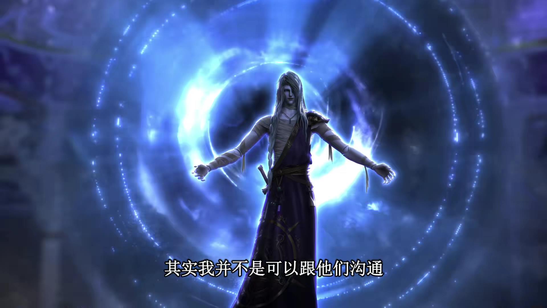 叶罗丽|叶罗丽：金王子被解封的记忆可能并不完全，他应该还有着其它秘密