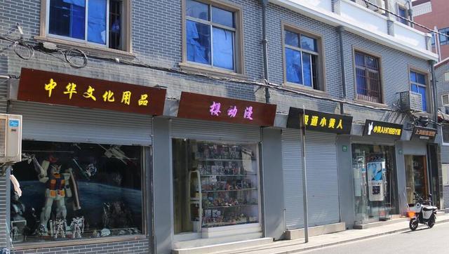 二次元|二次元败了?睿站新番只有个位数,魔都秋叶原也迎来终结!