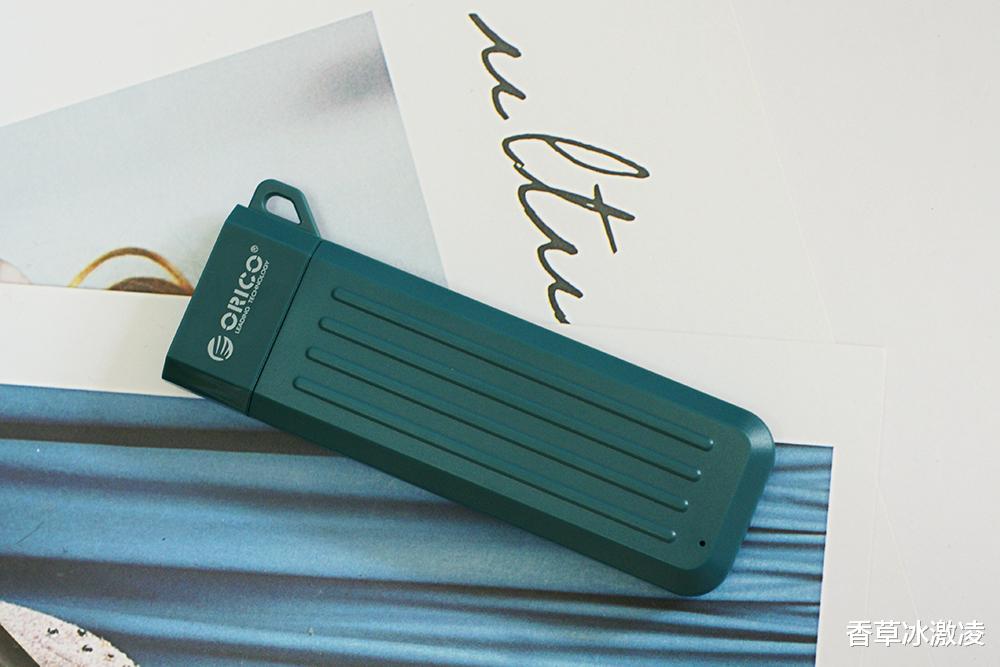 固态硬盘|超轻便携,畅享移动办公:ORICO m.2移动固态硬盘盒评测