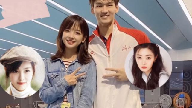 唐嫣|徐嘉余和唐嫣冲上热搜，什么情况？