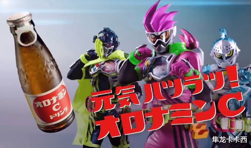 |假面骑士联动饮料宣传绘被槽 圣刃和ghost最为特别