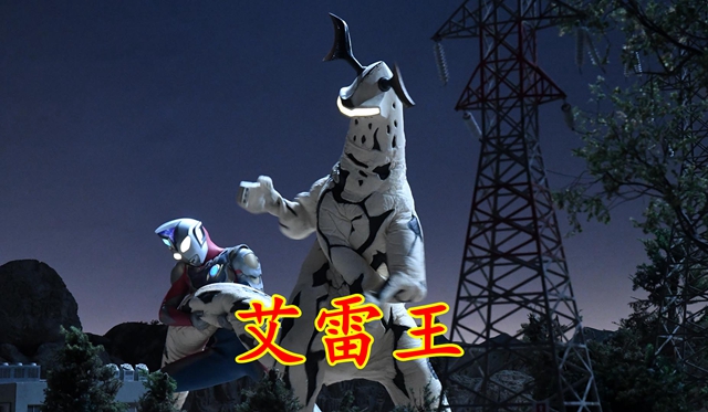 acgn漫评|德凯奥特曼8月剧照，特利迦小蛮腰引人注目，第三劳模巴格斯登场