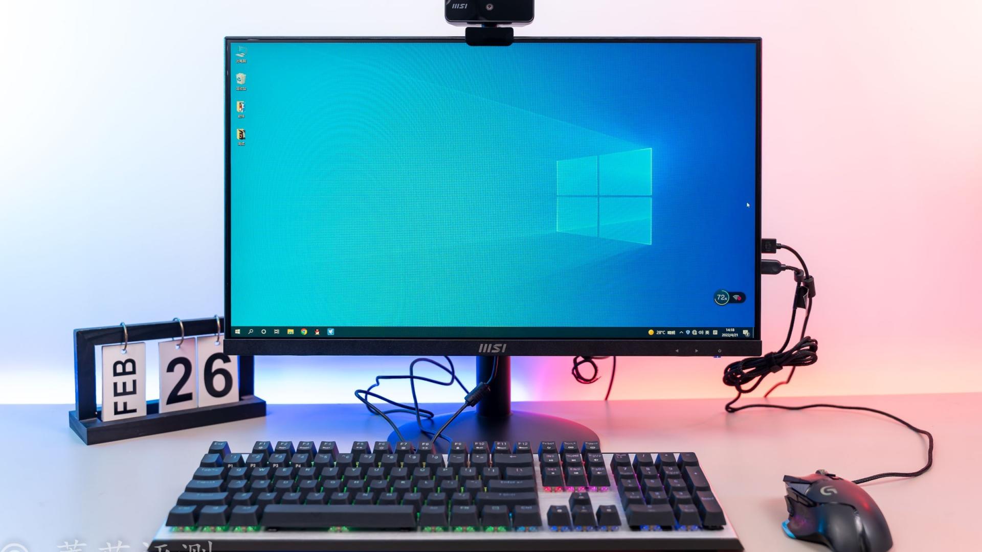 一体机|配件丰富，体积小巧，可教可学、微星Pro AP241一体机 拆解体验评测