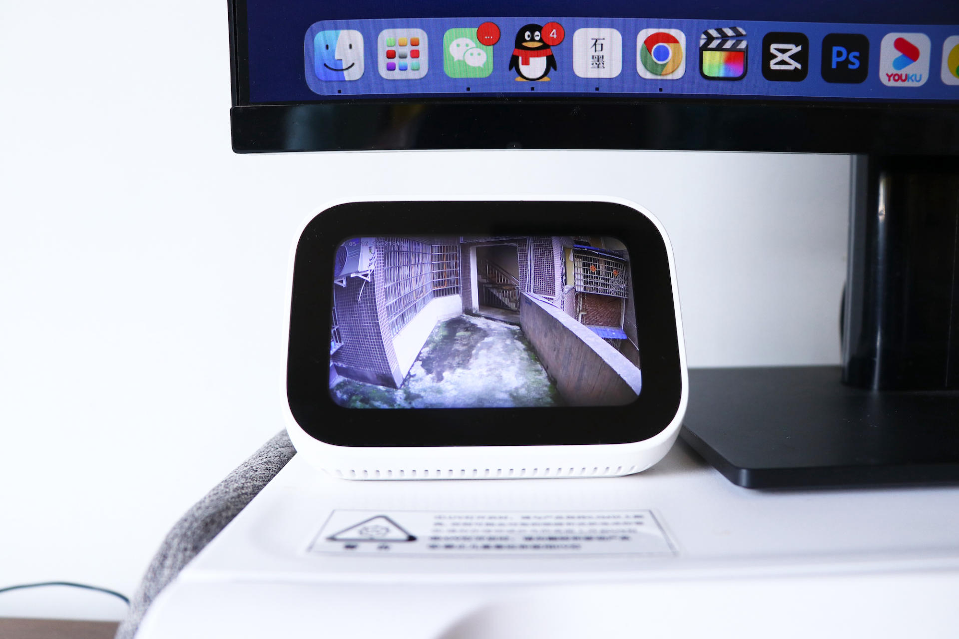 小米科技|小米室外摄像头还能这么玩，家门口发现异常，小爱音箱竟然有提示