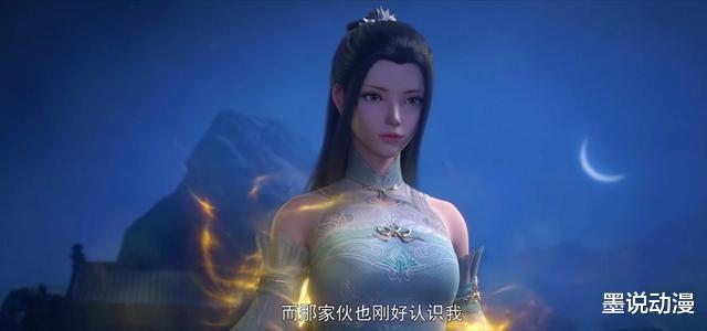 萧炎|斗破苍穹缘起：萧薰儿威胁药老，萧炎晋升斗者，加列父子下线