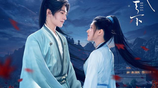 亲爱的小孩|四月7部新剧微博评分出炉，最高评分仅7.9