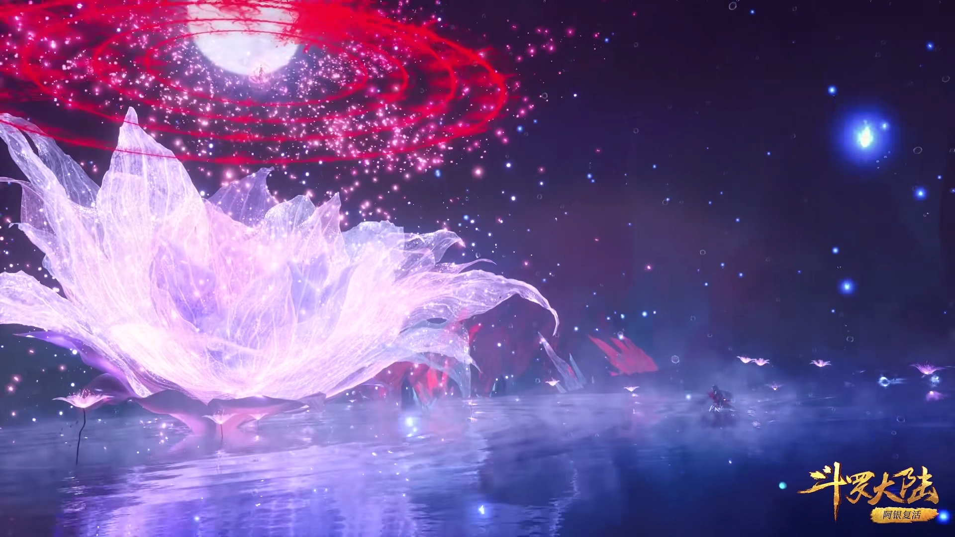 acgn漫评|斗罗:91级魂宗唐三,就要达到魂王级别,比一般封号斗罗强多了